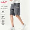 Baleno Men's Loose Fit Cooling Summer Shorts