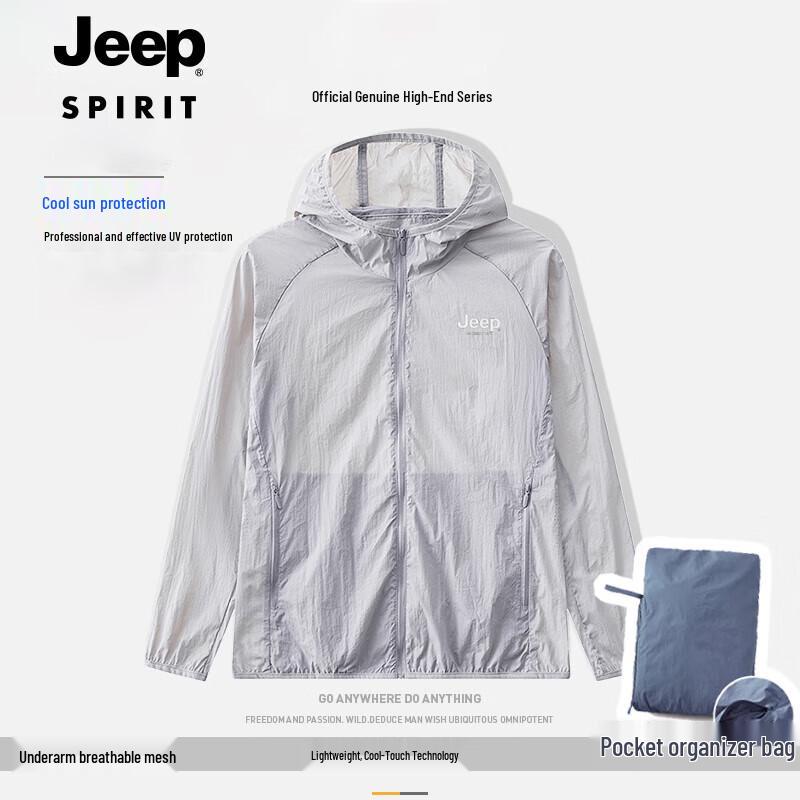 JEEP SPIRIT Men s Ice Silk UV Protection Jacket M