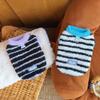 Thick Plush Striped Pet Sweater Striped Plush Pet Clothes Ozy Sleeveless Puppy Outfit Cold Weather