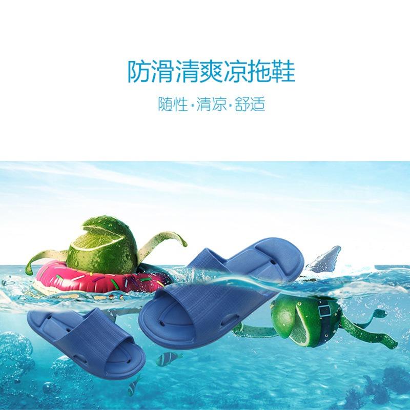 Couple bathroom non-slip slippers waterproof comfortable soft warm shoes men's and women's hotel work slippers, wholesale S