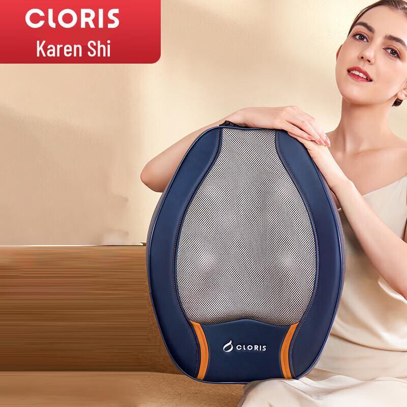 

CLORIS E830 Smart Waist & Back Massager