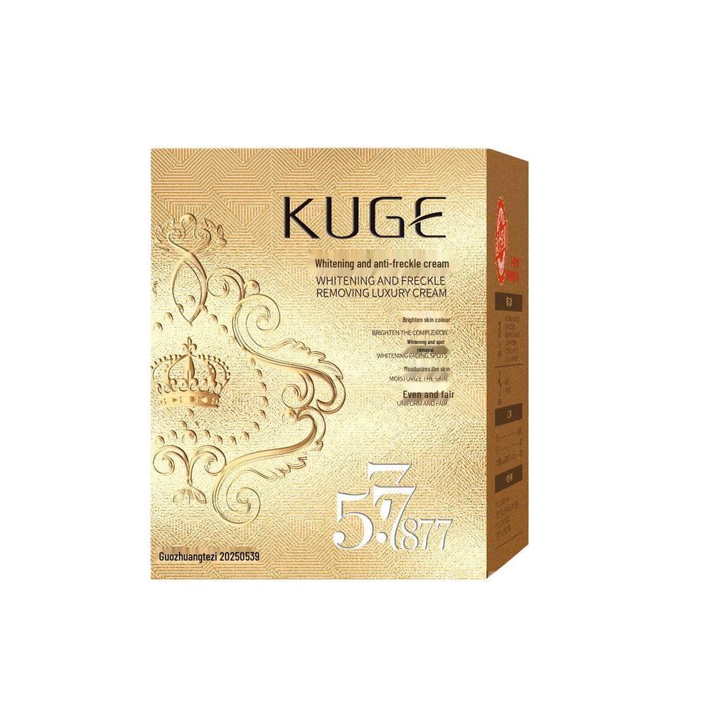 Douyin Live Het Säljare Kugge Blekande & Fräckborttagande Kräm - Concealer & Fuktkräm för Stralande Hud