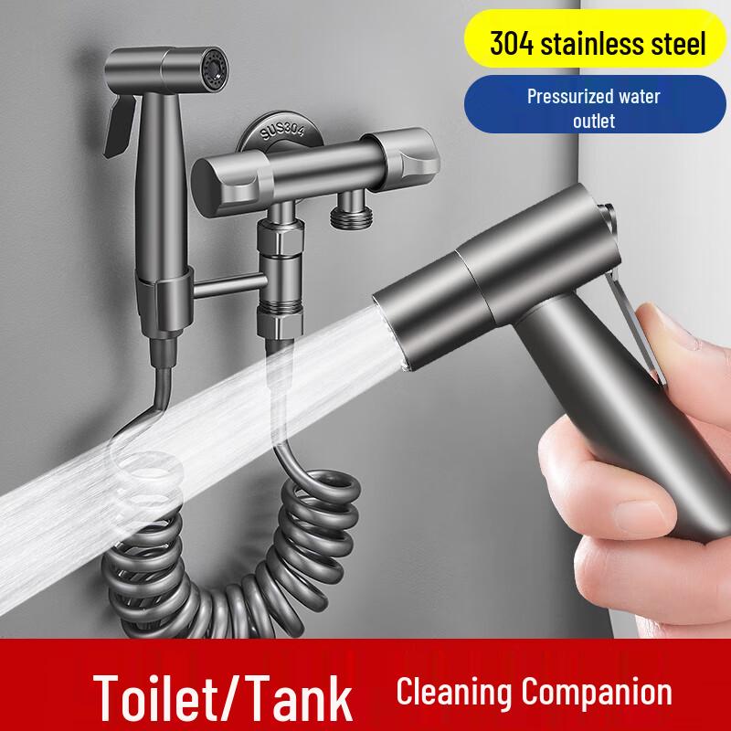 Du Ao Toilet Bidet Sprayer Kit