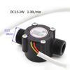 SHGO-Water Flow Sensor Hall Effect Flowmeter Control Sensor 1.75Mpa Flow Meter Flowmeter Counter