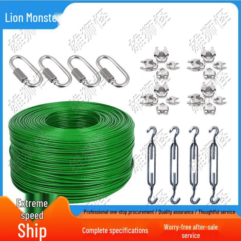 Lion Monster Outdoor Fitness Climbing Frame