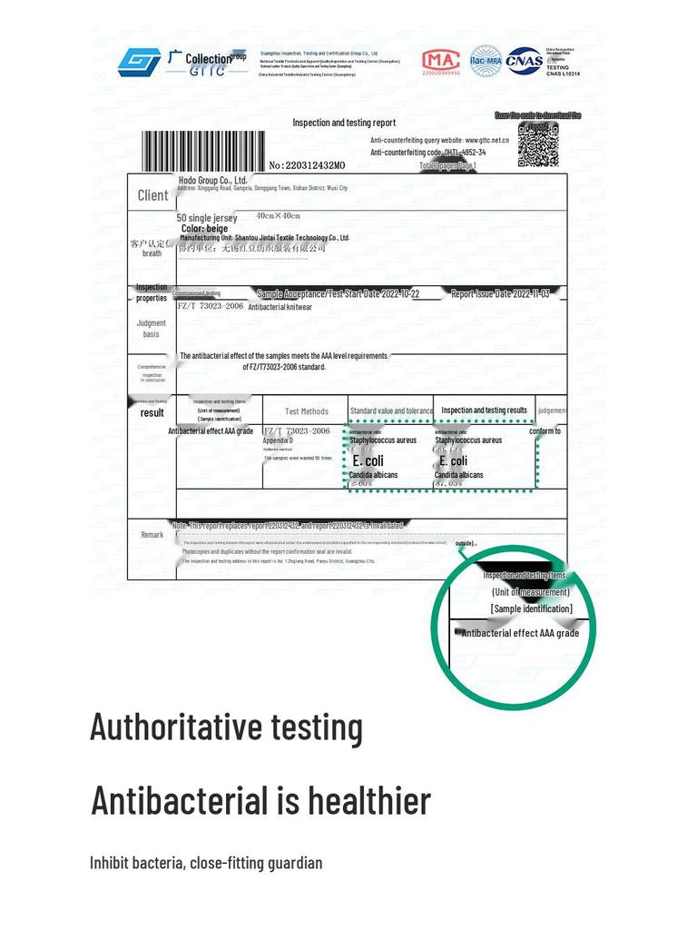 Red Bean Women's Antibacterial Cotton Spandex Briefs 3-Pack