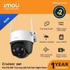 מצלמות אבטחה ואביזרים – מצלמות CCTV