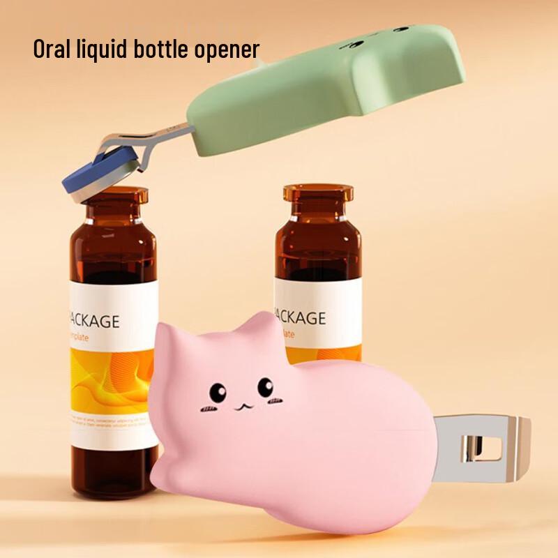 

KATEI STORY Magnetic Multi-functional Bottle & Can Opener