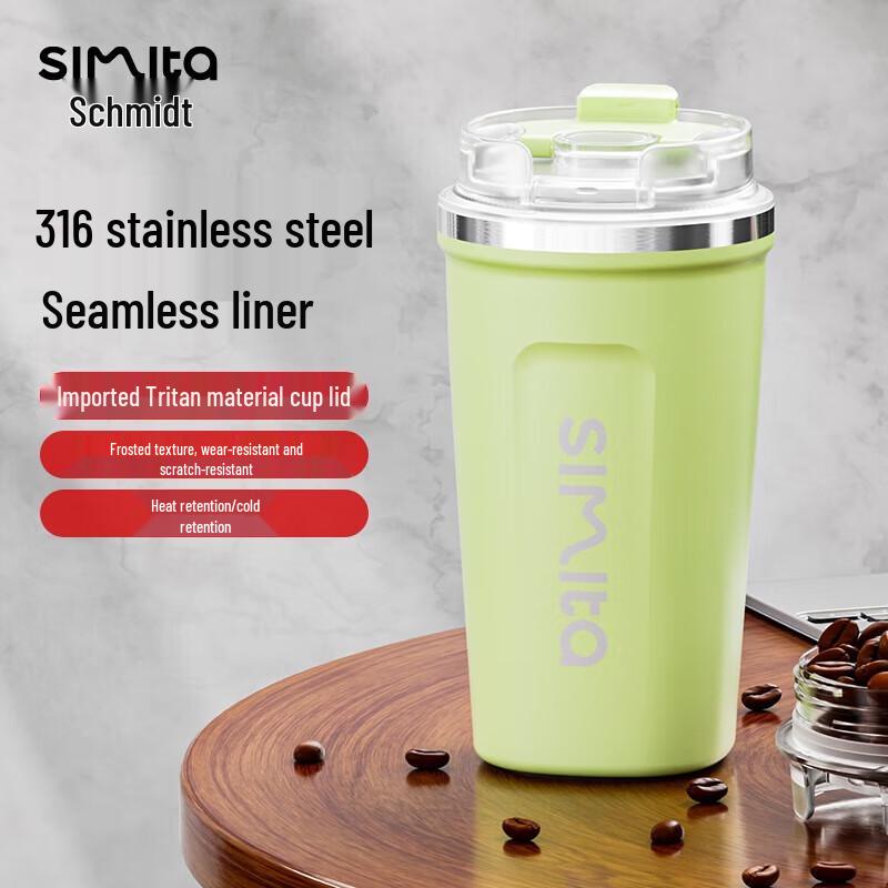 Simita Stainless Steel Insulated Coffee Travel Mug