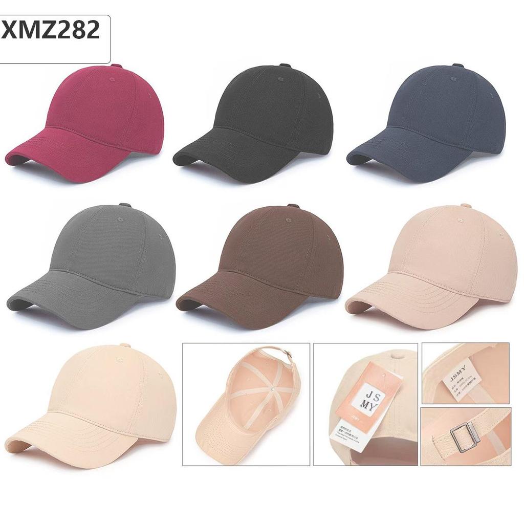 Riya Korean Style Unisex Large Baseball Cap - Autumn/Winter Duckbill Hat