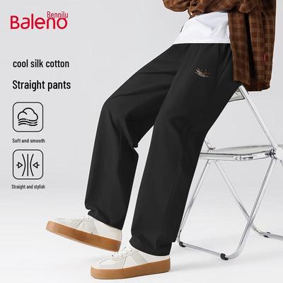 Baleno Men's Trendy Straight-Leg Casual Pants
