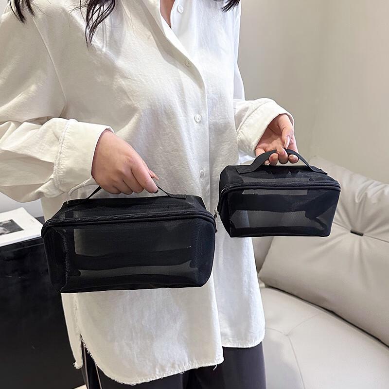 Aiyijiu Portable Mesh Travel Toiletry Bag