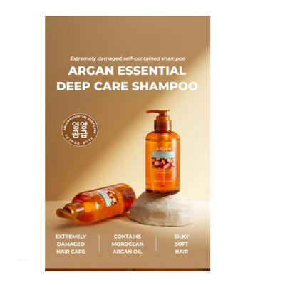 Argan Essential Deep Care Shampoo 300 ml