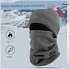 Fleece Hat Men's and Women's Winter Windproof Warm Face Mask Outdoor Skiing Cycling Bandana Electric Car Head Cover Protection Manufacturer