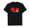 TEKKEN2 002 T-shirt