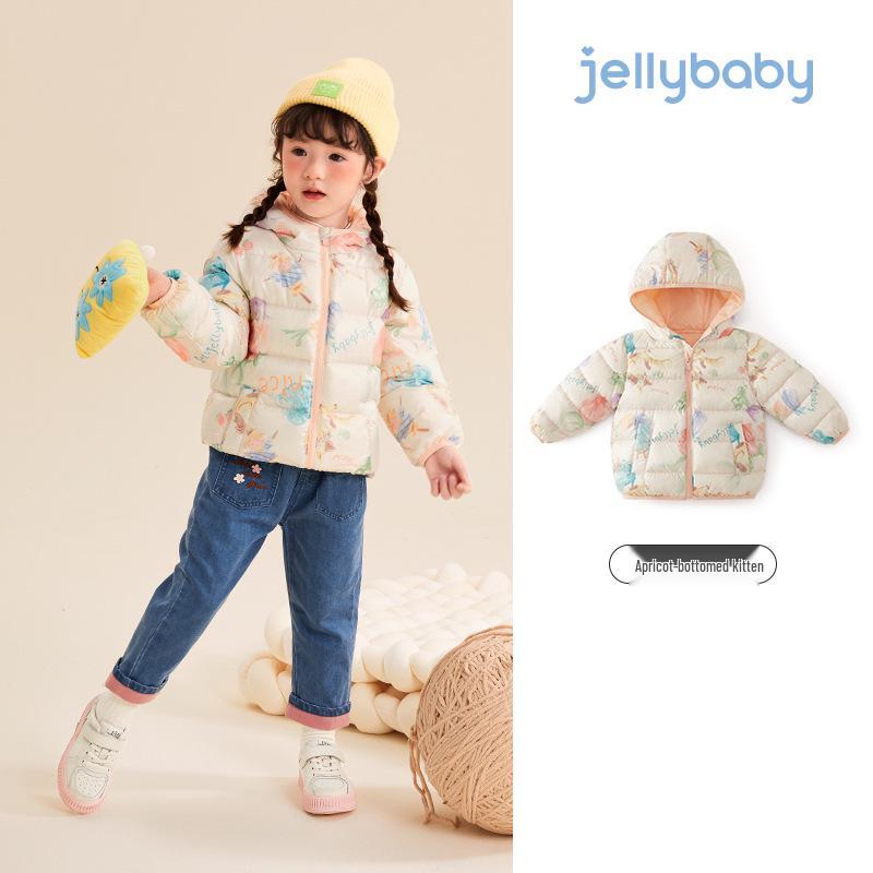 

Lightweight Ribbed Down Jacket for Little Girls - Stylish Autumn/Winter Outerwear 90cm [Height 80-89cm]