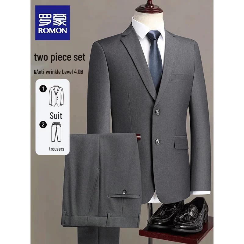 ROMON Men's Slim Fit Business Suit Set