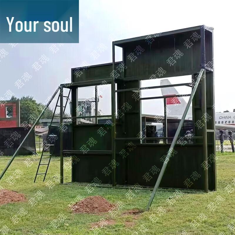 Junhun Outdoor Climbing Training Obstacle Course