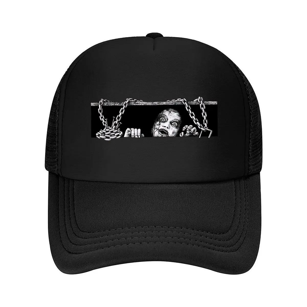 

Horror Chains Spooky - Inspired, Creepy Art Design Mesh Baseball Cap One Size