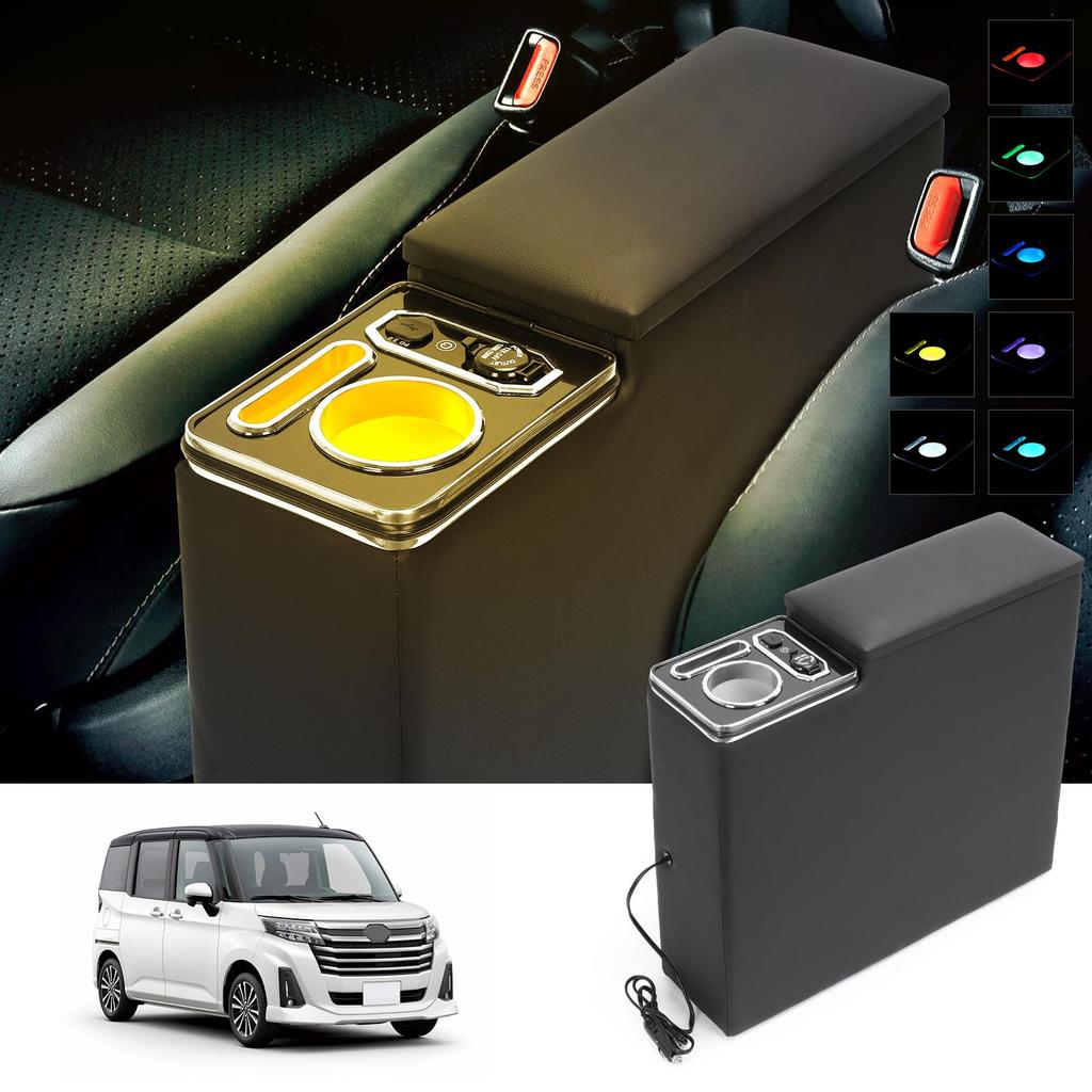 BUYFULL Console Box for Toyota and 900 Console Box with 7 Color Breathing Large Capacity USB Compatible with and Models Roomy, Thor, Tank, Justy,