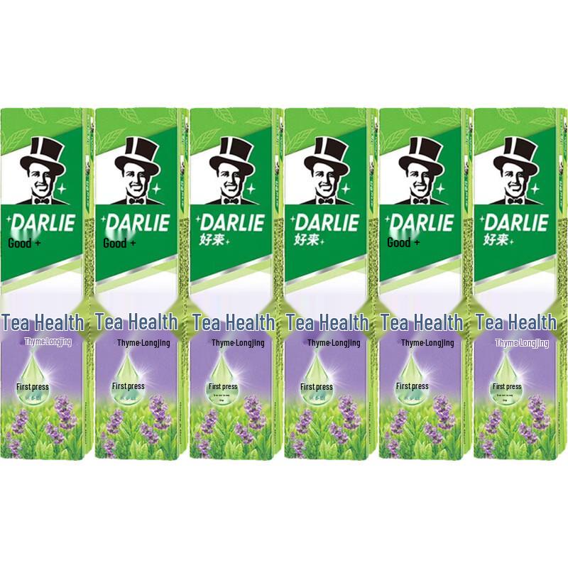 Hawley & Hazel Tea+Care Longjing & Thyme Toothpaste Multipack