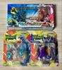 2026 Bandai Godziburst Figure Set 4 Types May Release Godzilla Monster