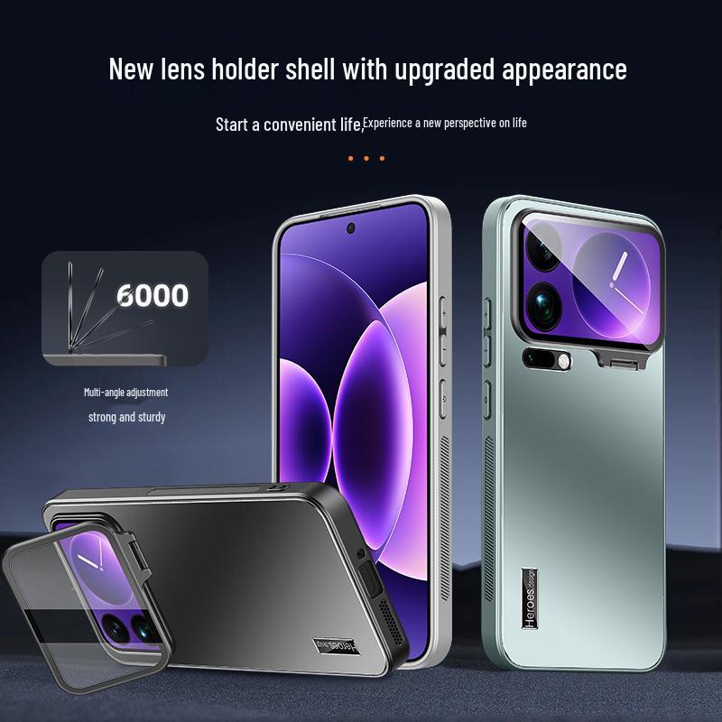 Xiaomi 17Pro Max Phone Case: Metal Lens Stand, Magnetic, Drop-Proof, Protective, Simple Design.