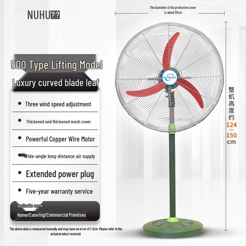 Angry Tiger Industrial Floor Fan: Powerful Oscillating Electric Fan with High Air Volume for Commercial Use in Shops, Factories, and Warehouses.