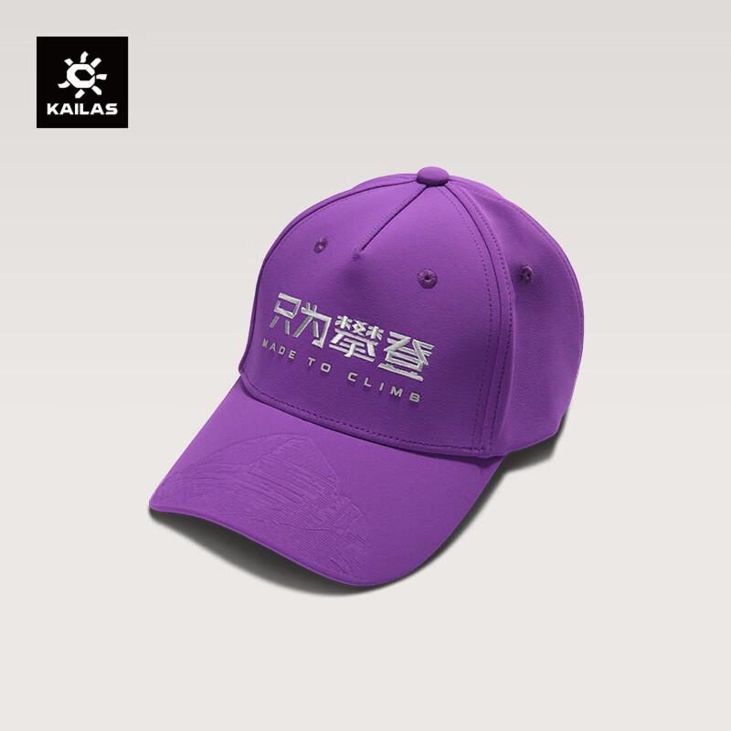 

KAILAS KF2611503 Baseball Cap One Size