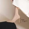 ZHR Elegant Pointed-Toe Stiletto Pumps BQ117