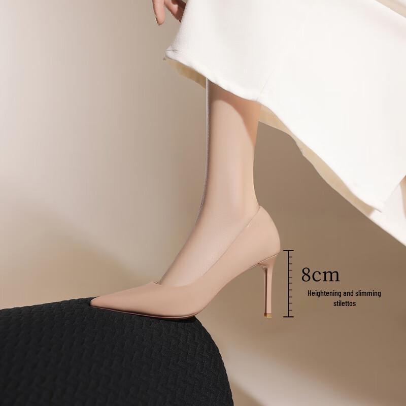 ZHR Elegant Pointed-Toe Stiletto Pumps BQ117
