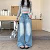 Washed Scratchy Large Size Jeans Female Autumn Niche Design Sense Thin Hundred High Waist Wide Leg Trousers Jeans for Women Long Denim Pants