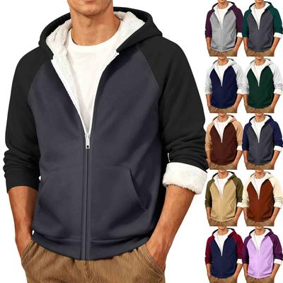 Ανδρικό Καθημερινό Ζεστό Μπουφάν με Κουκούλα