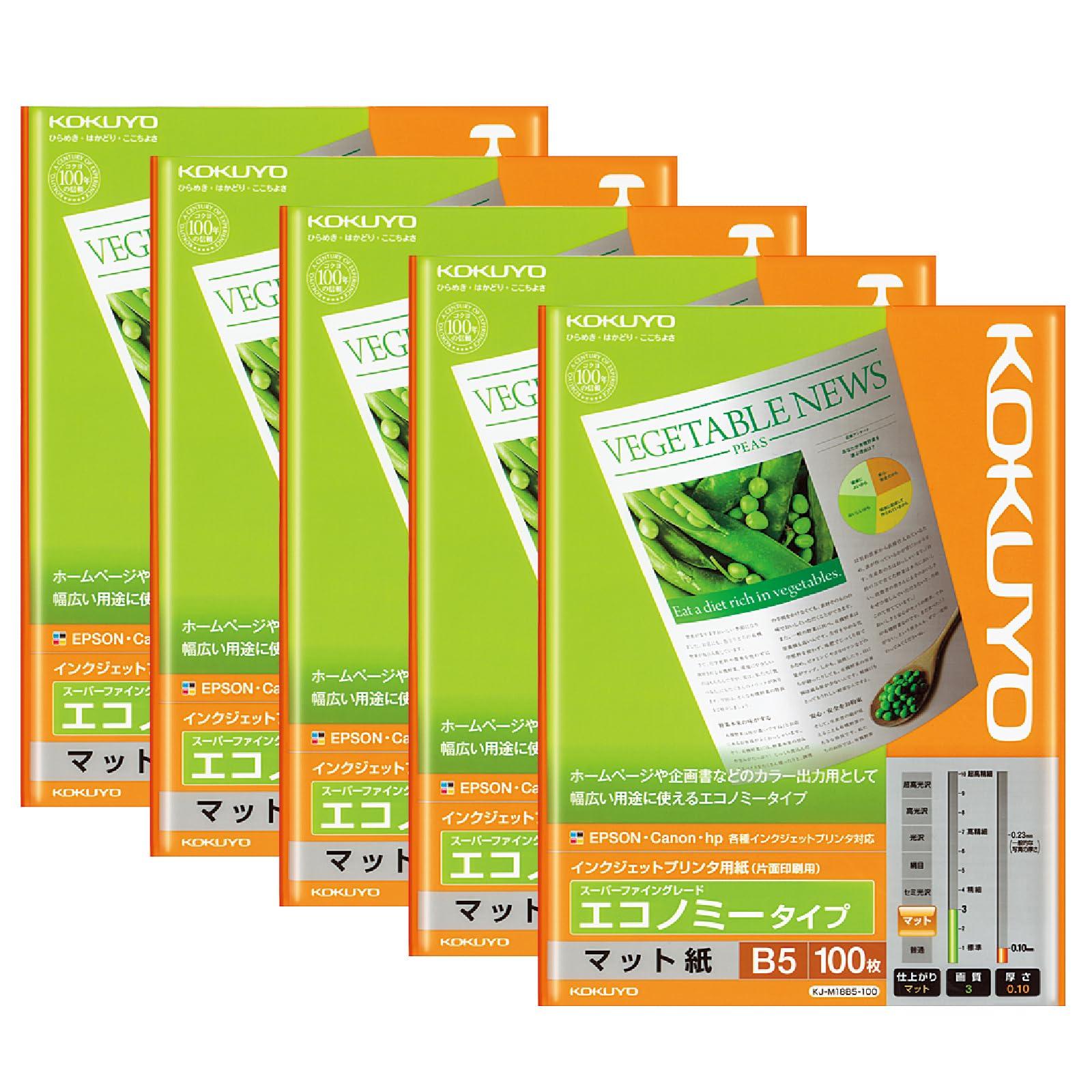 

KOKUYO Струйный принтер 100 листов на бумагу, Экономичный, B5, Упаковка, 5 упаковок, KJ-M18B5-100X5