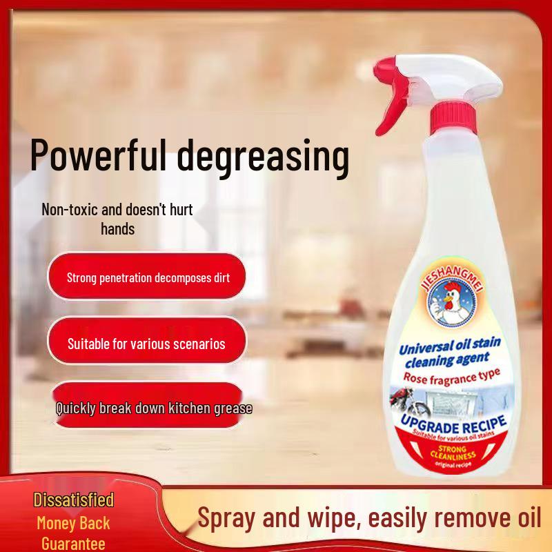 

Rooster Высокоэффективное многоцелевое средство для удаления масляных пятен для кухни, ресторана и отеля. Single Foam Spray Head (without Refill)