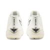 Puma MB.02 Whispers Unisex Sneakers Cream Frosted-Ivory Black 378319-01