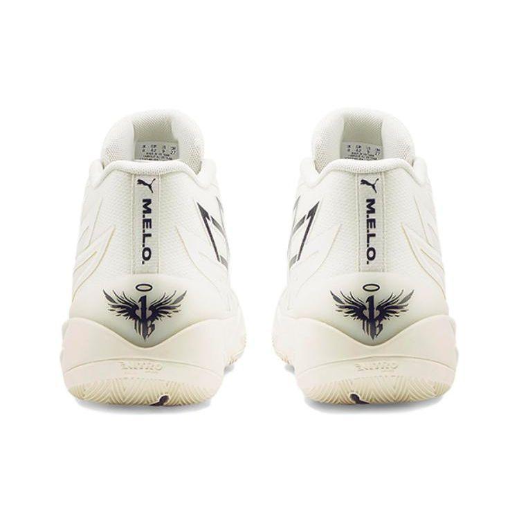 Puma MB.02 Whispers Unisex Sneakers Cream Frosted-Ivory Black 378319-01