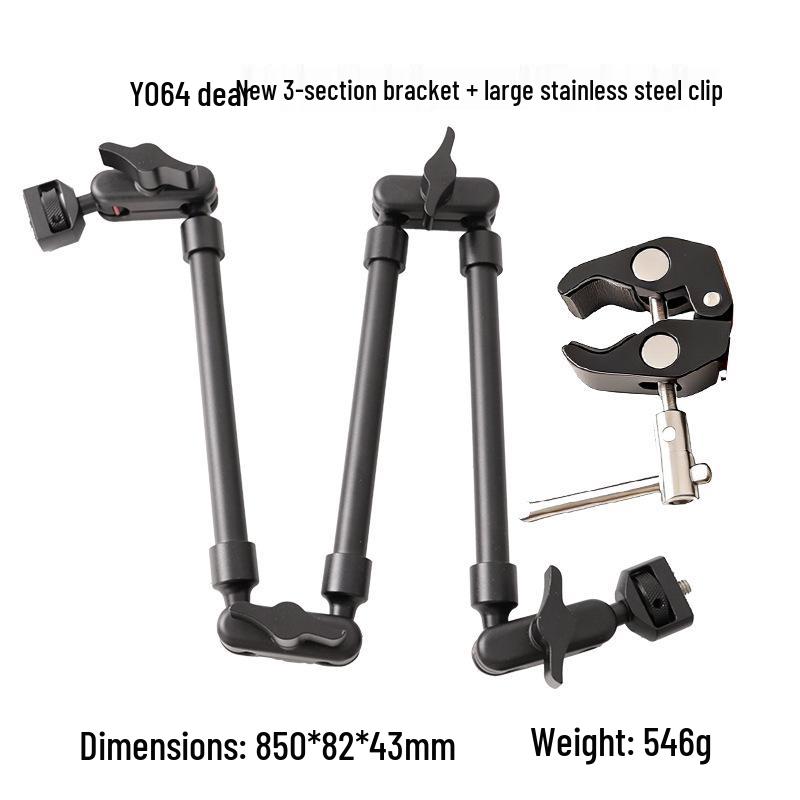 Adjustable Magic Arm Clamp for Mobile Live Streaming