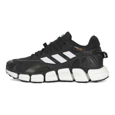 Climawarm Boost Sneakers HP6693