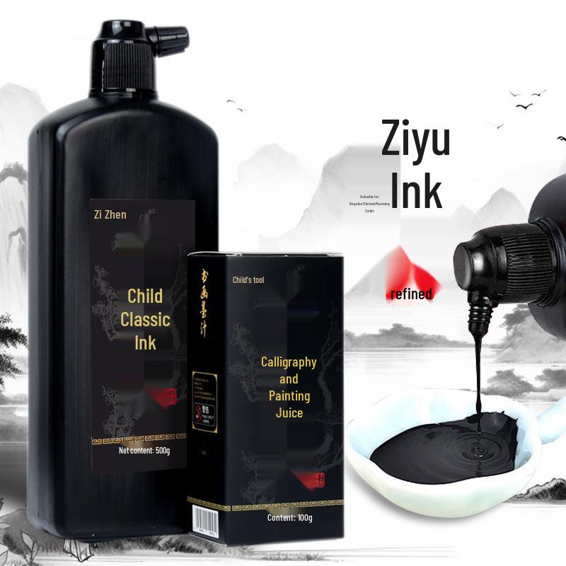 Ziyu High Concentration Quick-Drying Ink Brush for Calligraphy and Painting (Beginner-Friendly)