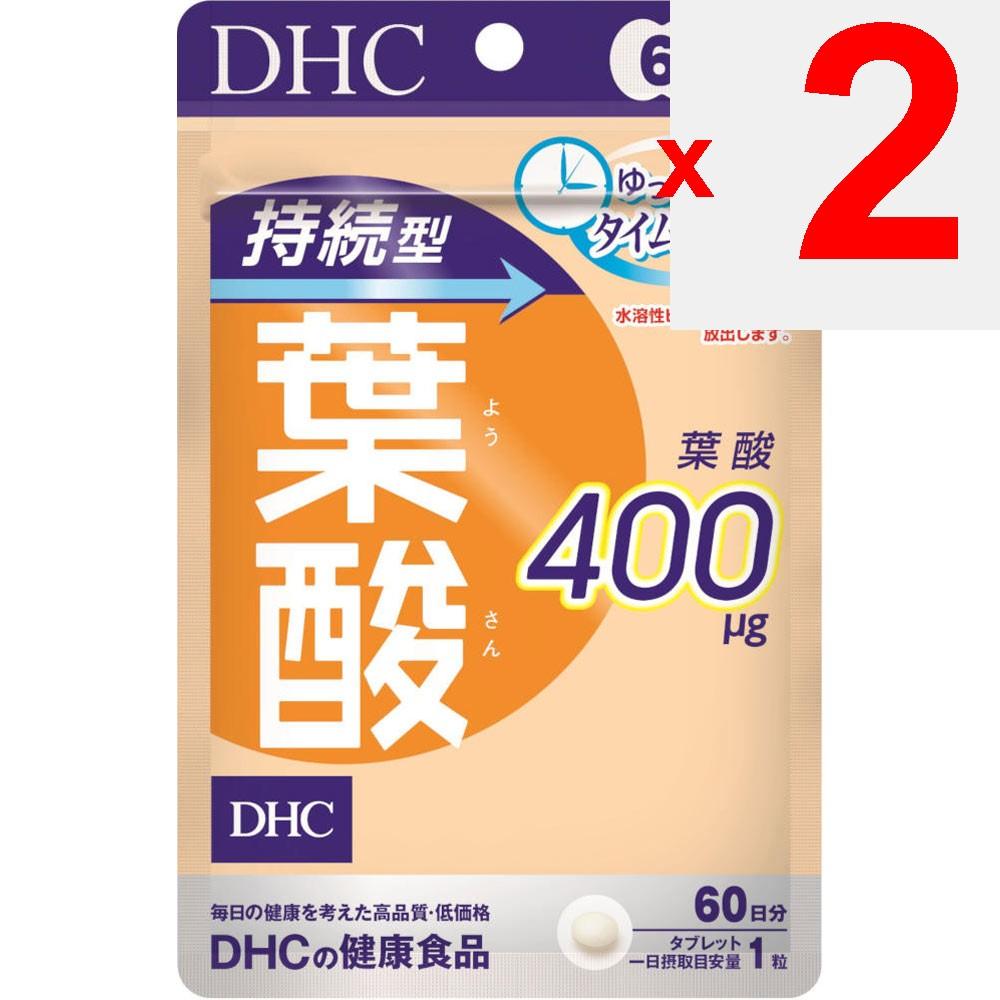 DHC 60-Day Sustained-Release Folic Acid 60 Tablets Other (check Locks, Tongue Cleaners, Etc.) Vitamins Other (check Locks, Tongue Cleaners, Etc.)