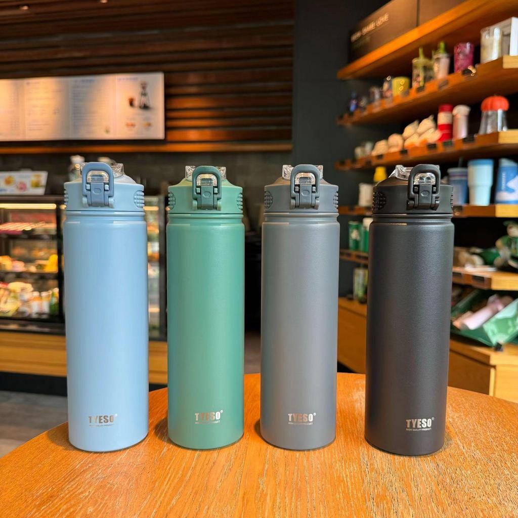 Taisuo Large Capacity Insulated Stainless Steel Sports Water Cup with Straw for Adults