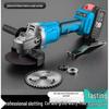Rechargeable Brushless Electric Angle Grinder - Lithium Battery Powered for Cutting, Grinding, and Polishing