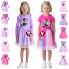 5529 Vestito a Rete con Stampa Roblox Arcobaleno Girocollo per Bambine