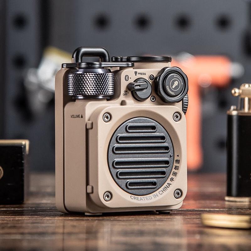 Mao King Wild Mini Waterproof Portable Bluetooth Speaker