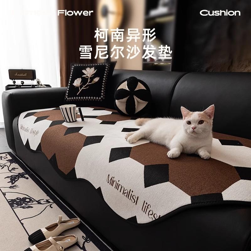 Winter Retro Warm Fleece Sofa Cover Non-Slip Couch Slipcover Protector Universal Irregularity Color Block Sofa Cushion