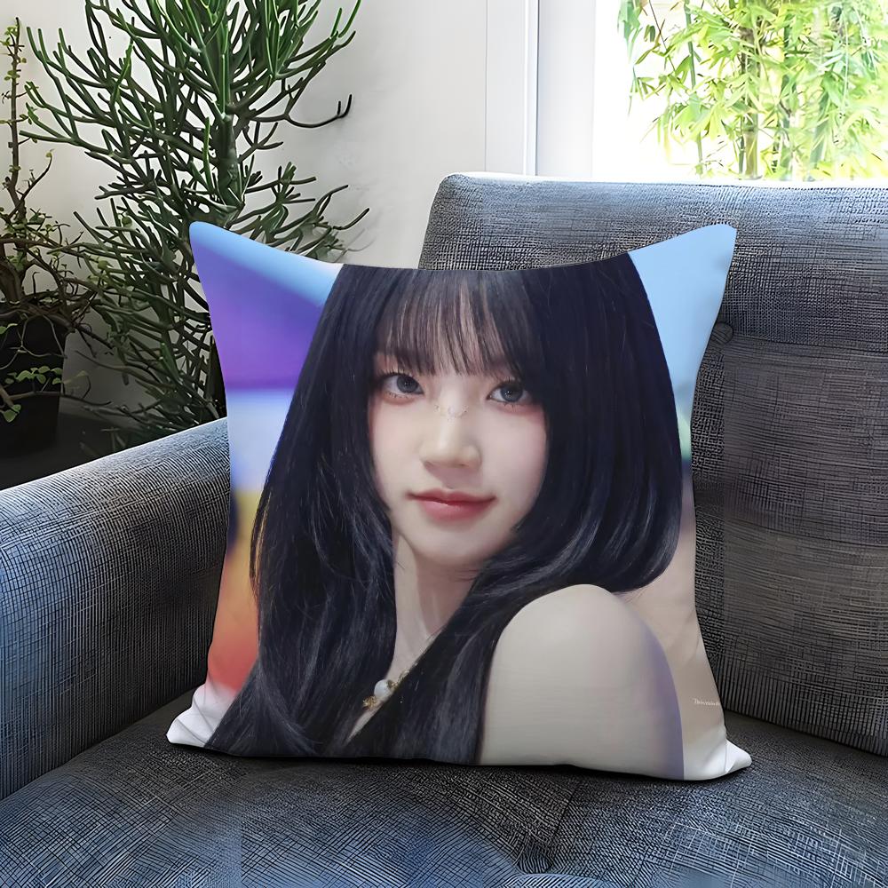 Stylish YYUQIew Cushion Cover Comfortable Reversible Pillow Cover Ideal for Car Sofa Bedroom Beyond