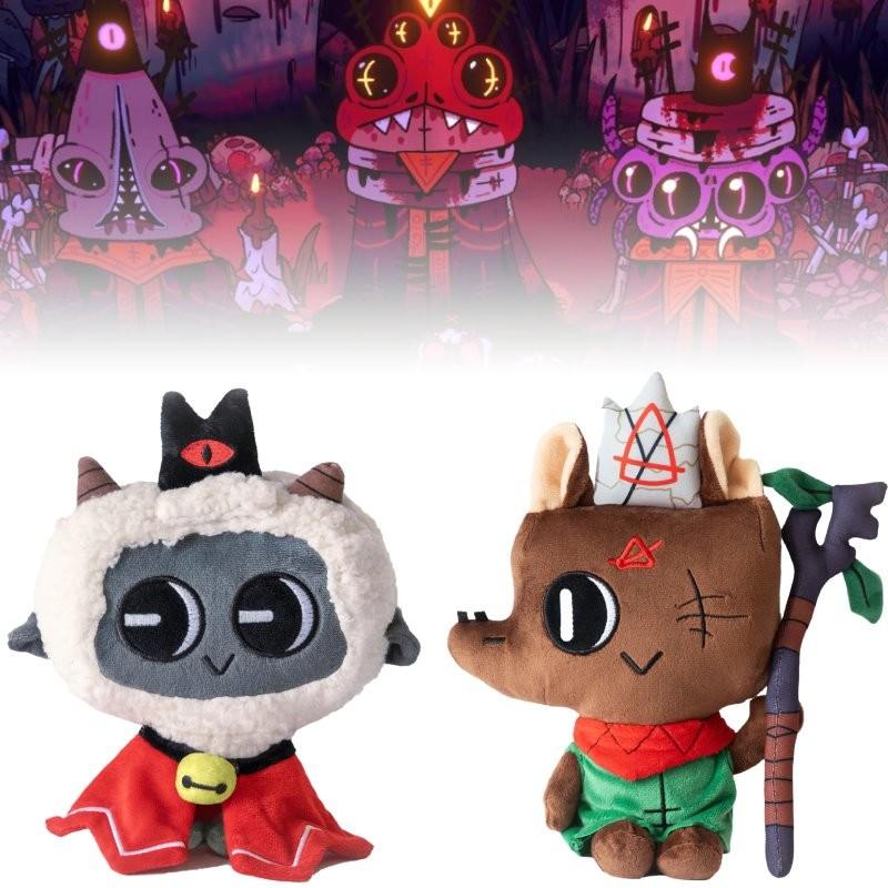 Adorable Cult Of The Lamb Plush Toy Soft Animal Figurine Perfect For Collectors