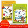 Für Kinder & Eltern – Freizeit & Kreativität für Kinder