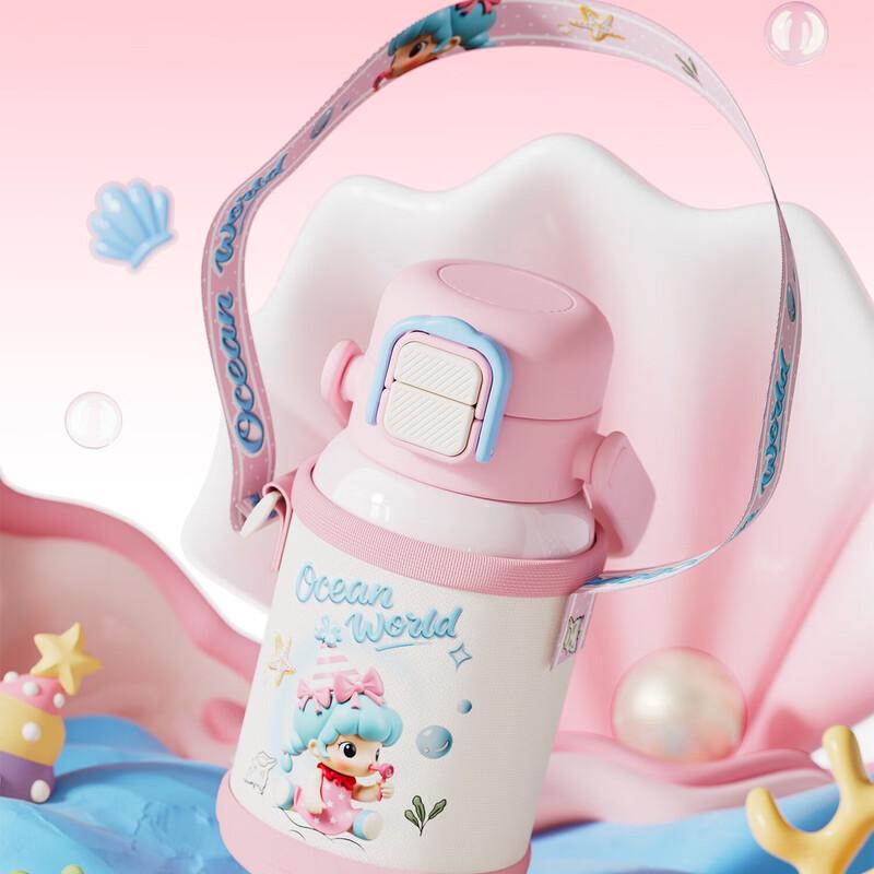 Fuquan Cool Kids 316 Stainless Steel Insulated Straw Water Bottle